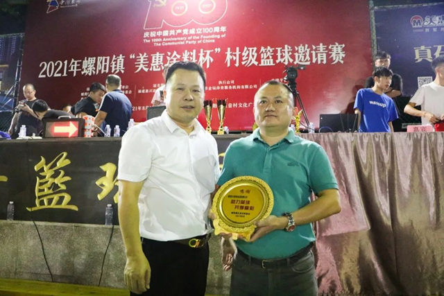品質出圈！美惠憑什麽(me) 能讓300萬(wan) 人熱淚盈眶