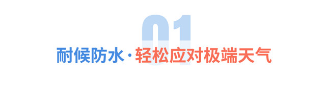 上鋼鋸，上刀具，上鋼絲(si) 球，美塗士仿石漆就這麽(me) 抗虐