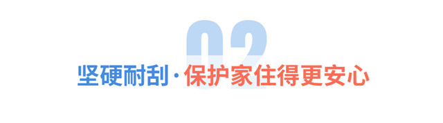 上鋼鋸，上刀具，上鋼絲(si) 球，美塗士仿石漆就這麽(me) 抗虐