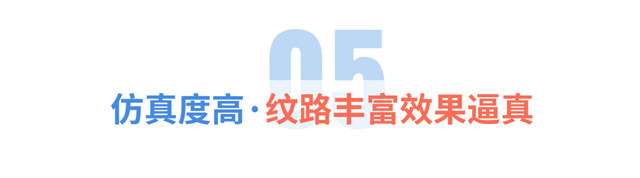 上鋼鋸，上刀具，上鋼絲(si) 球，美塗士仿石漆就這麽(me) 抗虐