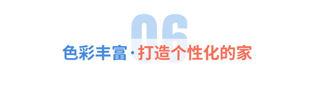 上鋼鋸，上刀具，上鋼絲(si) 球，美塗士仿石漆就這麽(me) 抗虐