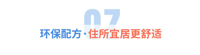 上鋼鋸，上刀具，上鋼絲(si) 球，美塗士仿石漆就這麽(me) 抗虐