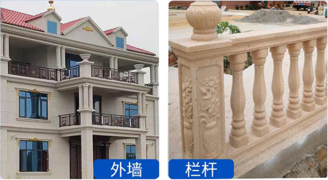 上鋼鋸，上刀具，上鋼絲(si) 球，美塗士仿石漆就這麽(me) 抗虐