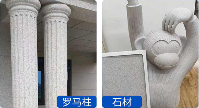 上鋼鋸，上刀具，上鋼絲(si) 球，美塗士仿石漆就這麽(me) 抗虐