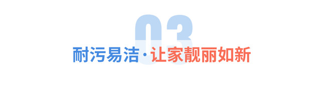 上鋼鋸，上刀具，上鋼絲(si) 球，美塗士仿石漆就這麽(me) 抗虐
