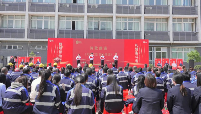 超燃！2023年巴德富集團第二屆工匠文化節火熱進行中