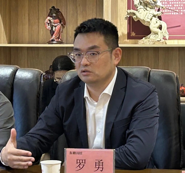 東(dong) 鵬&立邦高層會(hui) 晤，構建高品質交付服務體(ti) 係