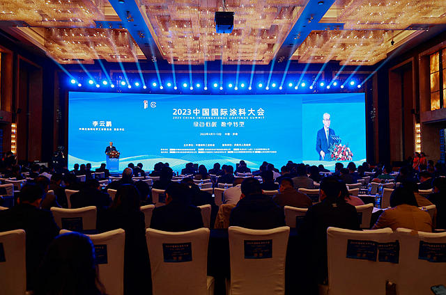 李雲(yun) 鵬：中國塗料從(cong) 跟跑進入並跑領跑階段