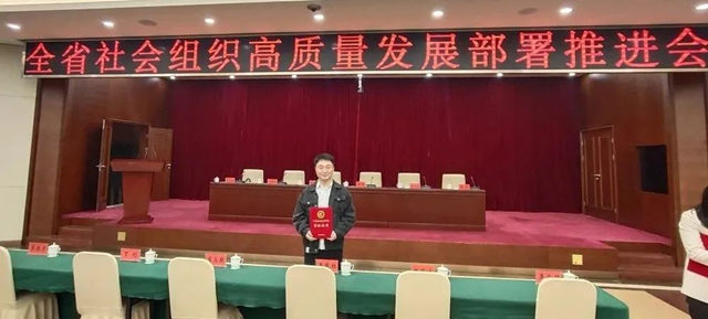 河北省粘接與(yu) 塗料協會(hui) 蟬聯獲評5A級社會(hui) 組織協會(hui) 