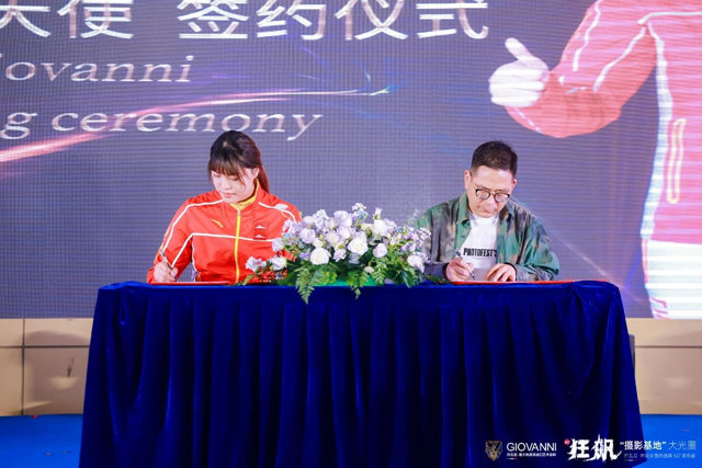 喬(qiao) 瓦尼簽約世界冠軍(jun) 唐奕成為(wei) 品牌形象大使，全力推進品牌升級動作