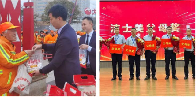 潔士美榮獲河南省五一勞動獎狀！