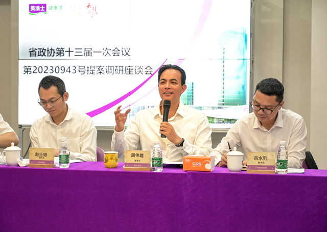 挖呀挖呀挖！美塗士20億(yi) 項目剛落地，又擴10萬(wan) 噸產(chan) 能