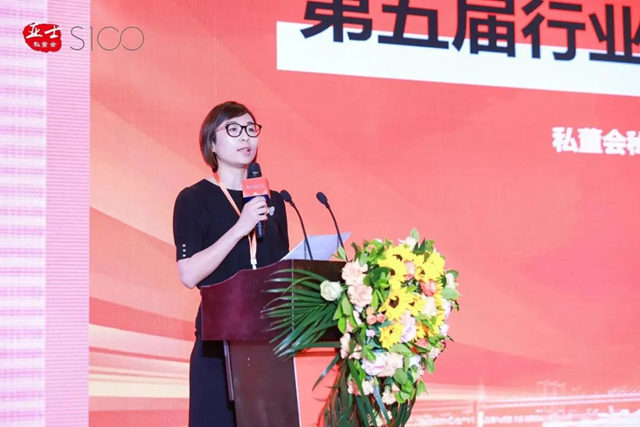 【亞(ya) 士S100私董會(hui) 重慶站】共話新周期下建塗行業(ye) 的製勝之道（上）