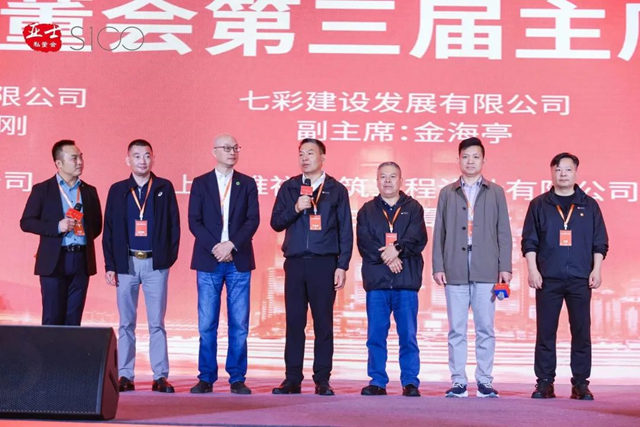 【亞(ya) 士S100私董會(hui) 重慶站】共話新周期下建塗行業(ye) 的製勝之道（上）