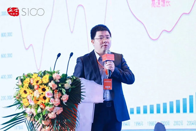 【亞(ya) 士S100私董會(hui) 重慶站】共話新周期下建塗行業(ye) 的製勝之道（上）