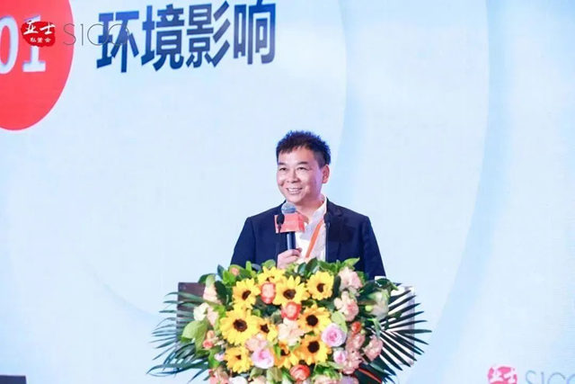 【亞(ya) 士S100私董會(hui) 重慶站】共話新周期下建塗行業(ye) 的製勝之道（上）
