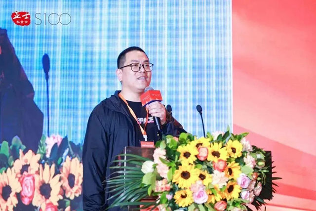 【亞(ya) 士S100私董會(hui) 重慶站】共話新周期下建塗行業(ye) 的製勝之道（上）