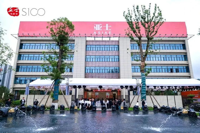 【亞(ya) 士S100私董會(hui) 重慶站】共話新周期下建塗行業(ye) 的製勝之道（上）