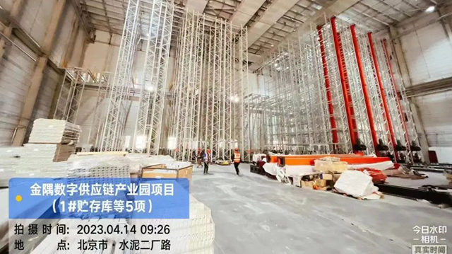 新材產(chan) 業(ye) 化集團重點項目為(wei) 發展注入“強心劑”