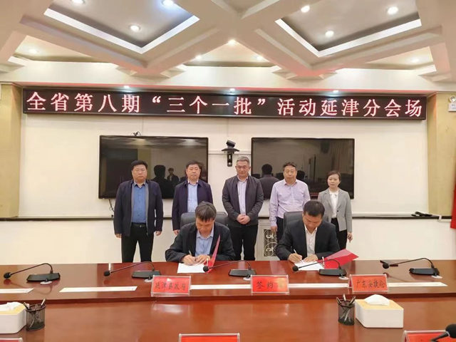知名塗企投資3億(yi) 元的汽車塗料項目落戶這裏！