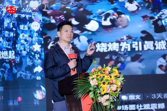 【亞(ya) 士S100私董會(hui) 重慶站】共話新周期下建塗行業(ye) 的製勝之道（下）