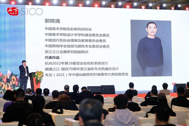 【亞(ya) 士S100私董會(hui) 重慶站】共話新周期下建塗行業(ye) 的製勝之道（下）