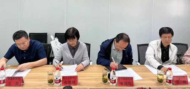 集聚專(zhuan) 家資源  當好政府助手 ——寧波塗協組織召開《年產(chan) 200萬(wan) 平方米AR減反光學膜 精密塗布生產(chan) 項目》塗布工藝專(zhuan) 家評審會(hui) 
