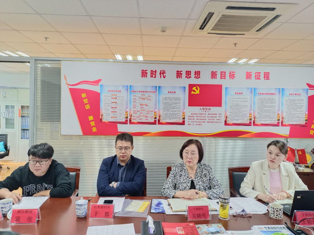 以標準化助力特色產(chan) 業(ye) 高質量發展 ——寧波塗協組織召開《小家電塑料件用水性塗料》 團體(ti) 標準研討會(hui) 