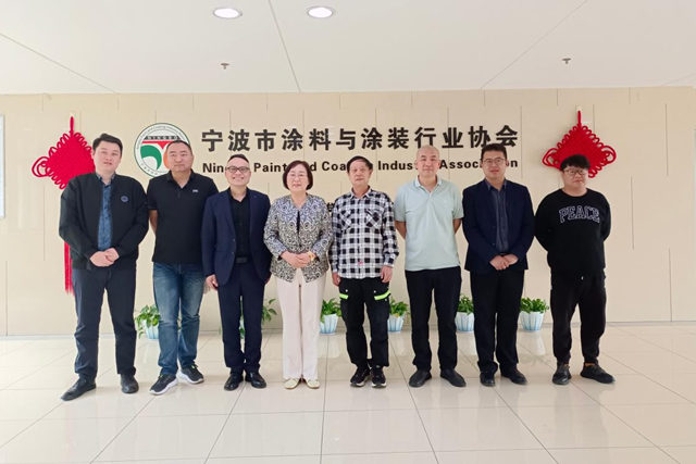 以標準化助力特色產(chan) 業(ye) 高質量發展 ——寧波塗協組織召開《小家電塑料件用水性塗料》 團體(ti) 標準研討會(hui) 