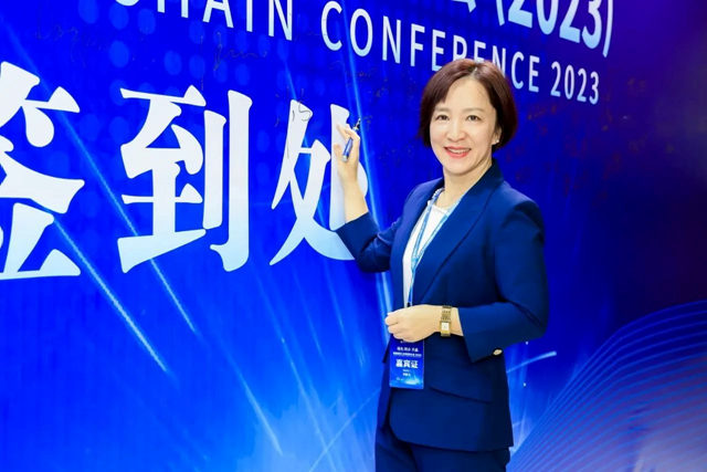 海虹老人榮獲招商局工業(ye) 集團優(you) 秀合作夥(huo) 伴獎
