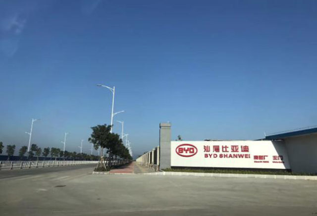 重磅！比亞(ya) 迪跨界進入塗料，已通過相關(guan) 國家認證