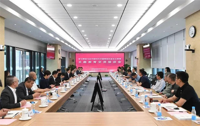 北京保障房中心黨(dang) 委書(shu) 記金焱一行到北新建材調研交流