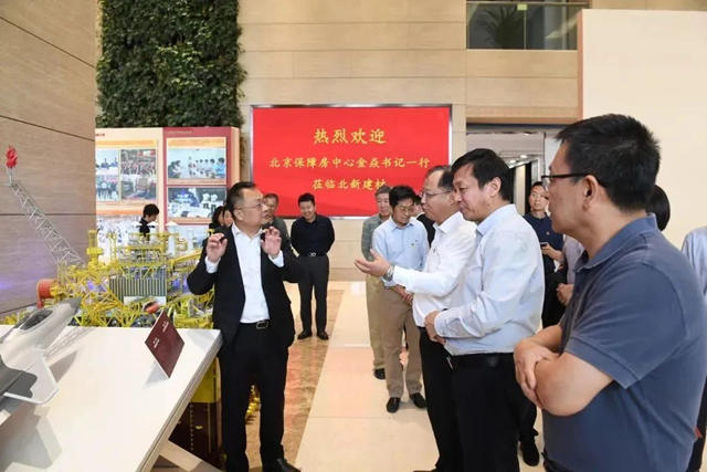 北京保障房中心黨(dang) 委書(shu) 記金焱一行到北新建材調研交流