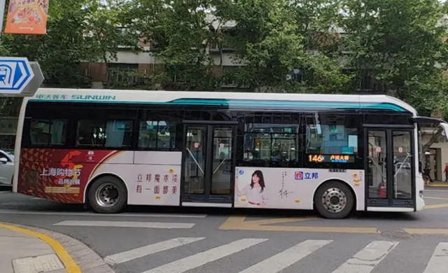 在上海街頭，與(yu) 立邦來一場“不期而遇”