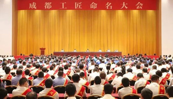 虹潤又添兩(liang) 員榮譽“工匠”