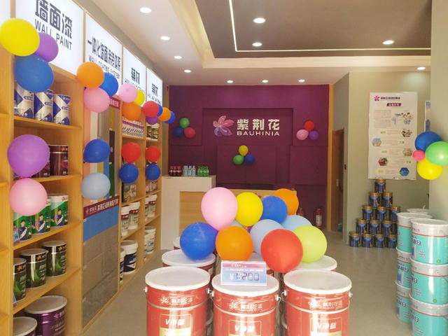 向新而行 開業(ye) 大吉 | 蘭(lan) 州紫荊花全彩塗裝館盛大開業(ye) ！