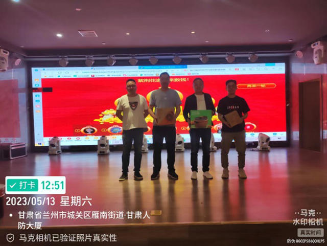 向新而行 開業(ye) 大吉 | 蘭(lan) 州紫荊花全彩塗裝館盛大開業(ye) ！