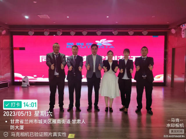 向新而行 開業(ye) 大吉 | 蘭(lan) 州紫荊花全彩塗裝館盛大開業(ye) ！