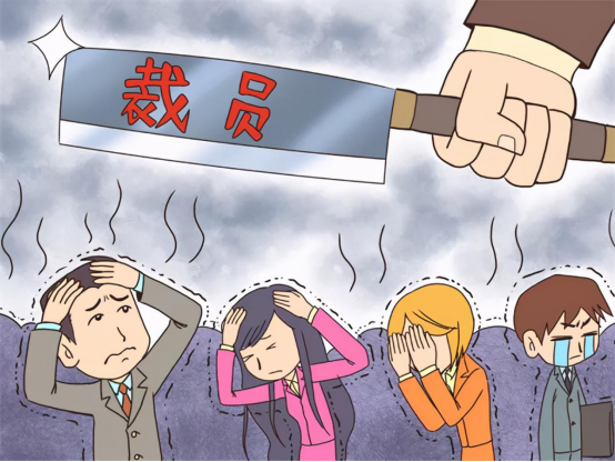 一季度盈利大麵積下滑！裁員人數猛增396%！停產(chan) 潮、破產(chan) 潮、重組潮在路上……