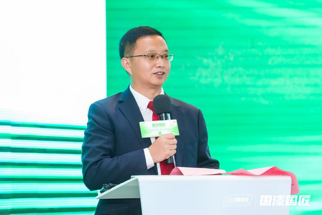 國漆國匠，塗繪精彩！三棵樹全國建築塗裝職業(ye) 技能大賽啟動