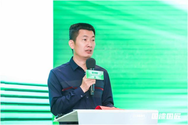 國漆國匠，塗繪精彩！三棵樹全國建築塗裝職業(ye) 技能大賽啟動