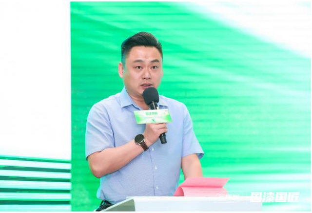 國漆國匠，塗繪精彩！三棵樹全國建築塗裝職業(ye) 技能大賽啟動