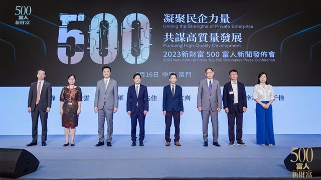 洪傑/李衛國/徐冠巨/許剛/王澤龍上榜塗料產(chan) 業(ye) 鏈富豪榜！還有兩(liang) 位是誰？