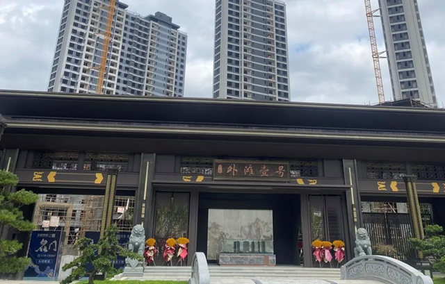 打造城市名片！三棵樹臻選50個(ge) 精品工程
