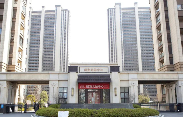打造城市名片！三棵樹臻選50個(ge) 精品工程