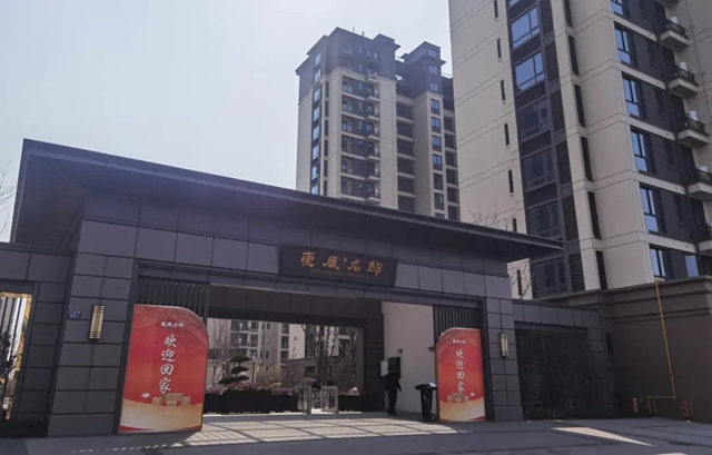 打造城市名片！三棵樹臻選50個(ge) 精品工程