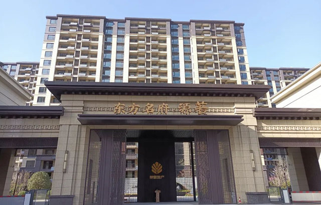 打造城市名片！三棵樹臻選50個(ge) 精品工程