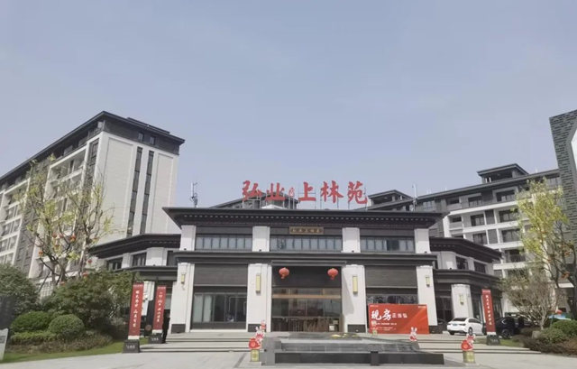 打造城市名片！三棵樹臻選50個(ge) 精品工程