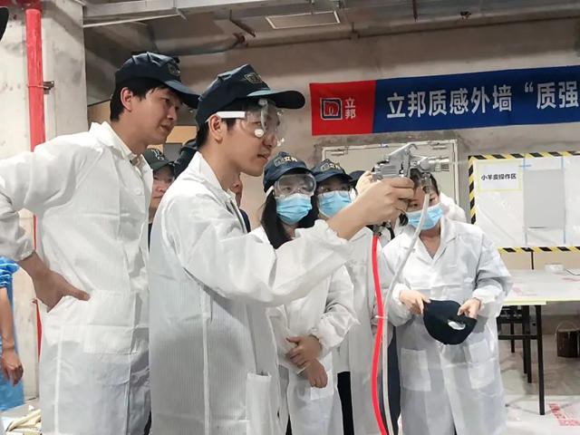 廣東(dong) 省第三屆技能“省運會(hui) ”來了，與(yu) 立邦共同見證新一代技能人才的誕生！