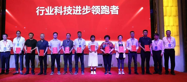 中南建材榮獲“行業(ye) 科技進步領跑者”榮譽稱號